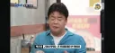 말꼬인 벡중원 대퓨님