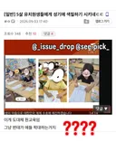 색칠 공부하는 5살 아이들
