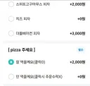 누구나 자영업 할수 있는 이유