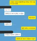 우울증 치료법.jpg