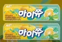 마이쮸 새로운 맛 출시.jpg