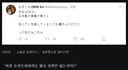 롤)아처 그 자체였던 프로게이머 은퇴