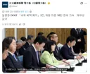 일본 정부가 예산 감축을 위해 일본판 DOGE를 도입한 결과.