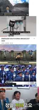 유튜브 자동자막 대참사 모음
