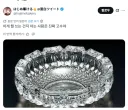 한국과 일본이 공유하는 살인 무기.jpg