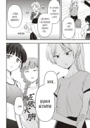 90년대생 유게이 할배들 심정.jpg