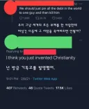 사소하고 앙증맞은 부채 해결 방법들
