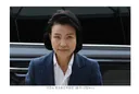아~ 아무리봐도 ~~ 닮았단 말야?!!!