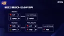 롤)롤파고의 기적의 ai 예측