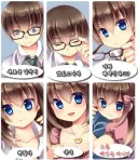 여자친구를 NTR 당한 남자의 선택