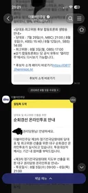 졸리니까 일단 인증하고 ㅋㅋ
