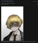 림버스)네? 카르멘씨가 유부녀일 수도 있다구요??