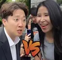 이 사진은 볼때마다 웃김.ㅋ