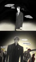 림버스) 전원 승차