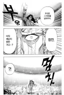 원펀맨)킹이 브레인이 맞는 이유