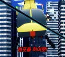 나히아) 시가라키가 시민들 입장에서 얼마나 답없는 지를 알 수 있는 장면