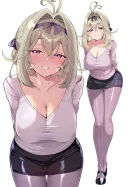 옆집 루루카 아줌마