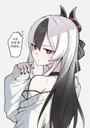 블루아카)학생들 특
