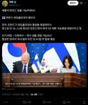 의외로 사람들이 잘 모르는 최근 워홀 뚫린 나라