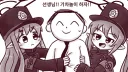 블루아카) 선생님 기차놀이 하자