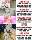 애니메이션속 비정상적인 엄마 캐릭터들