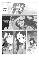 2차창작 주제에 많은 오타쿠들을 TS물에 눈을 뜨게 만든 작품.jpg
