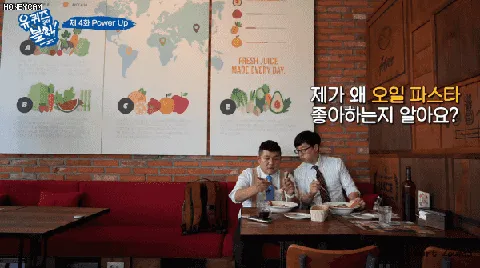 이걸 올리기 위해 일 년을 기다렸습니다.