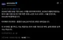 공항)대한민국 인천공항, 김포공항의 위엄...ㄷㄷㄷ