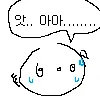 졸면서 오버클럭 하다 손가락 썰림