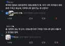 루리 AI가 제미나이 Flash Lite보다 못한 이유