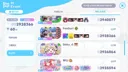 버튜버) 홀로도리) 신이시여 저는 정말 제 할만큼 다했습니다