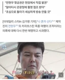 '나혼산' 측, 전현무 즉흥 여행 논란 사과