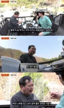 단식원에서 족발 먹어도 살이 빠지는 이유