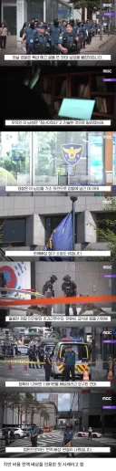 1,200만원짜리 도파민