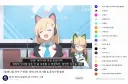 [블루아카] 이름 없는 신 & 색채 & 데카그라마톤을 막은건