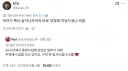 튀르키예에서 엄청난 공격을 받고 있는 트윗