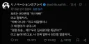 양산형 얼굴