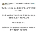 한때 러브호텔에는 아자자잣 수당이 있었으나