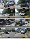 방교 산단 불법주차