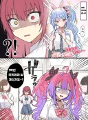 버튜버)타락한 페코라를 보는 마린.comic