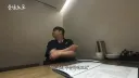 뭐야 윤남노 특전사였네?