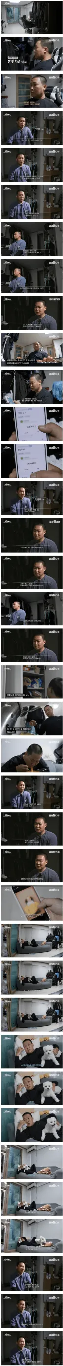 무직 10년차 33살 청년.JPG