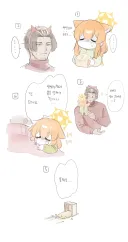 블루아카)마음씨 착한 마리