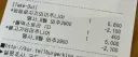 예전엔 와퍼 주니어 간에 기별도 안갔는데