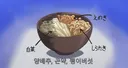 진짜로 불쌍한 히로인