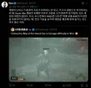 귀무자)외국도 게임쉽다 도르에 짜증나는 사람들 많나봄