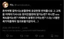 혼자 여행하면 고독하고 외롭지 않아 ?