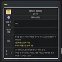 제논 아주 이기적인 직업이었네