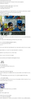 AI시대 글쟁이들의 딜레마