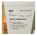전문가들이 조언해도 유독 잘 안먹힌다는 위생 습관